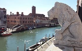La Casa Veneziana